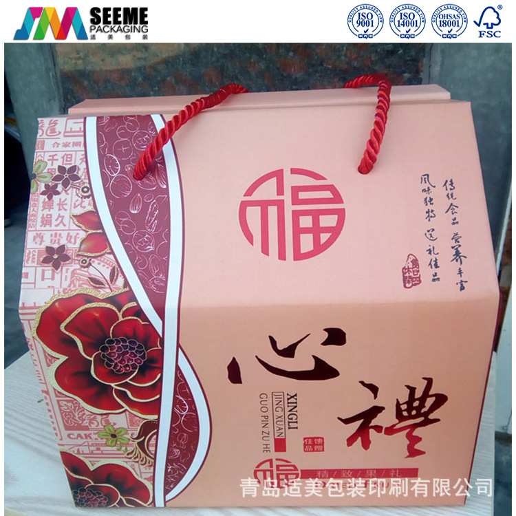 青岛厂家定做大号瓦楞手提礼盒  坚果礼品包装盒  中国红包装盒