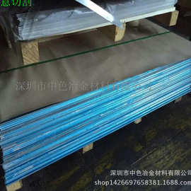 环保全软铝合金铝板 批发AL1050铝板 O态铝卷 质优价廉