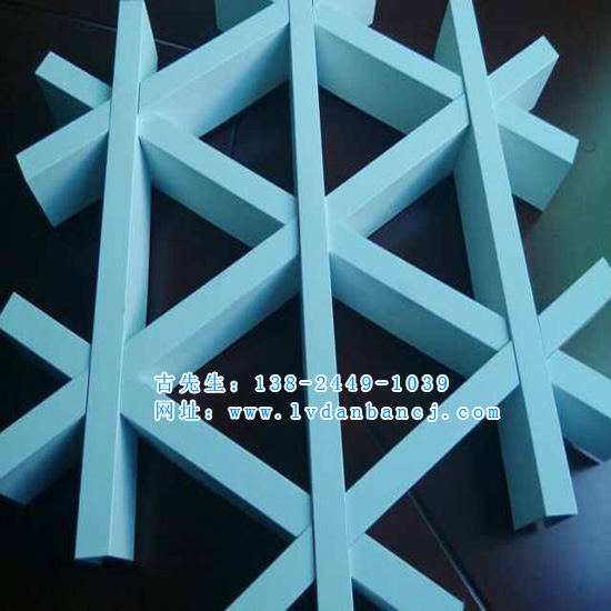 菱型铝格栅天花 铝合金焊接格栅