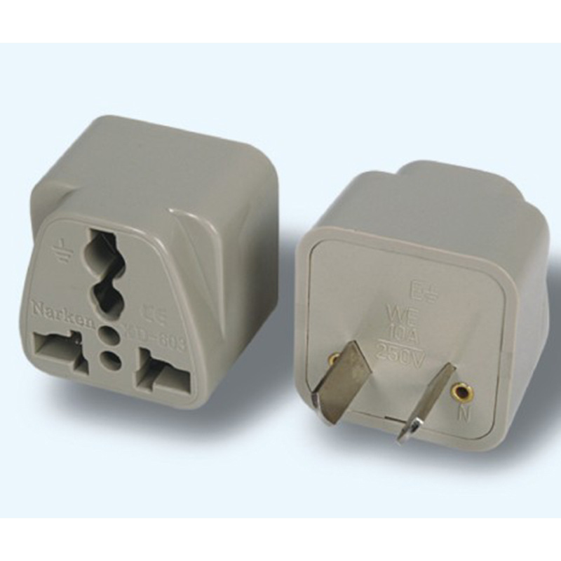 澳标转换插头插座为出国旅行使用（供应外贸禁止国内使用）