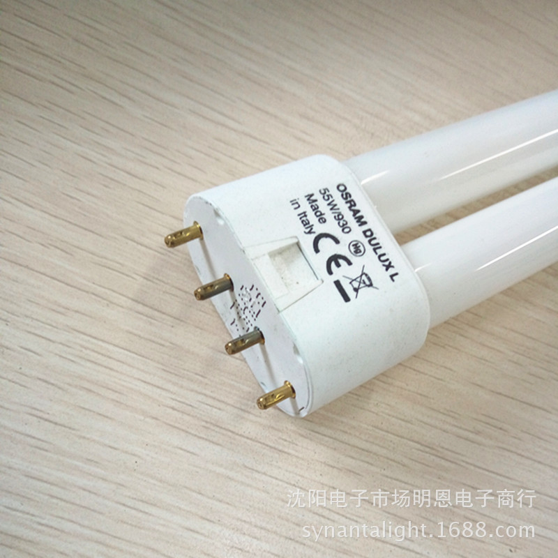 IMG20161107134036_副本