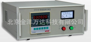 数字式智能温度控制仪厂家直销 JY-HY3100