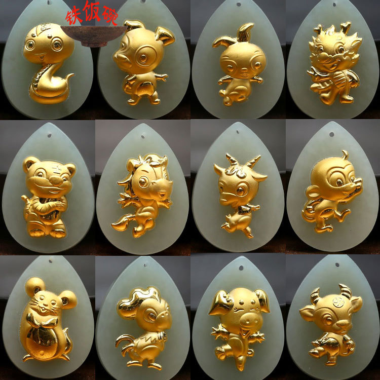 (2개) 천연 신장 HETIAN JADE 상감 천 피트 금 조디악 펜던트 4D 금 상감 옥 조디악 펜던트 도매