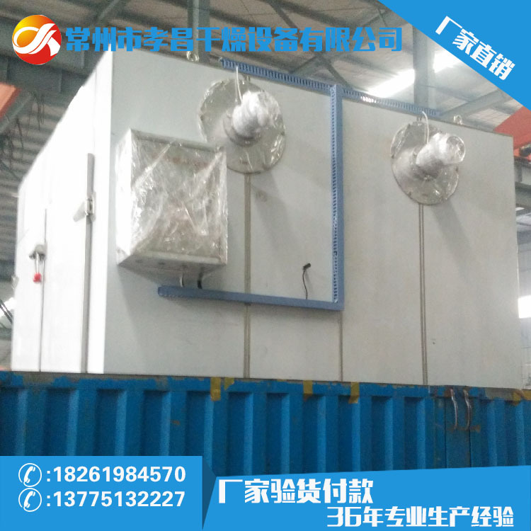 烘干机什么牌子的好