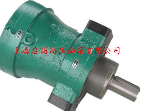 供应160MCY14-1B定量轴向柱塞泵、油泵