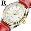 Ultra thin waterproof belt, quartz watches, swiss watch, women's watch, genuine leather