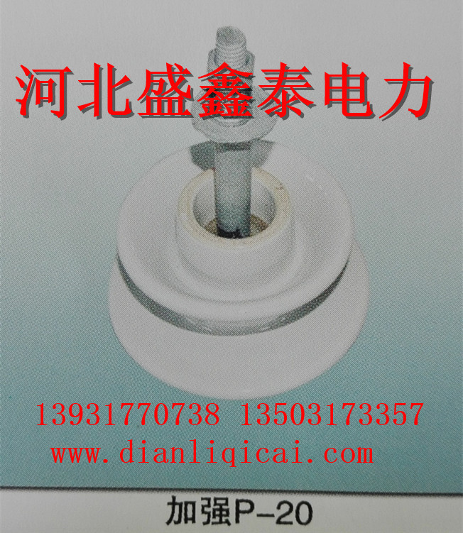 IMG_20160410_104040 (2)