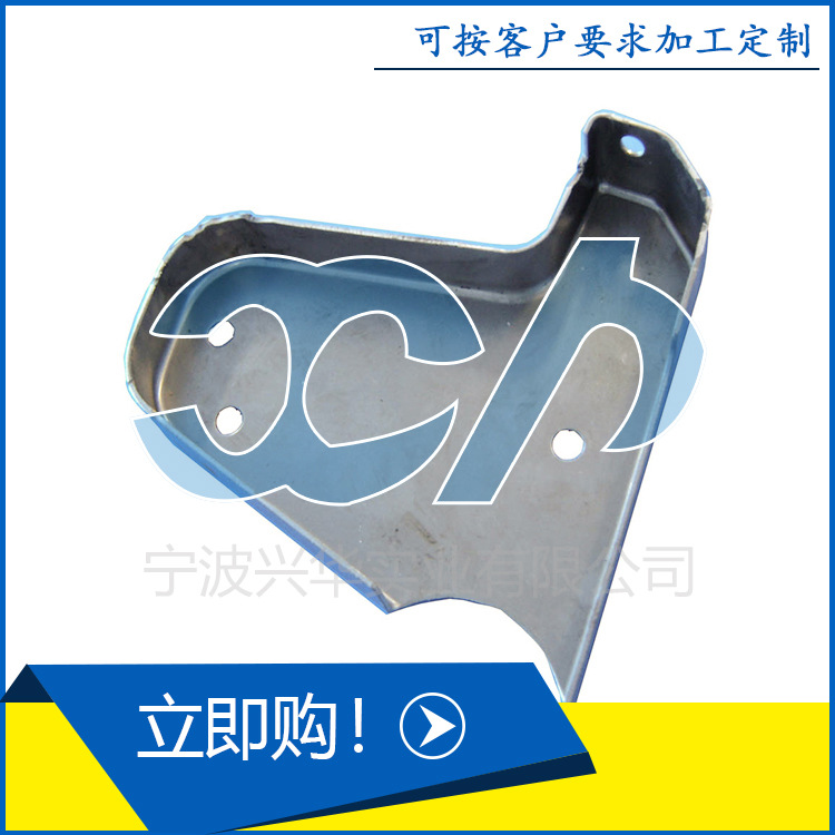 冲压件 钣金件加工 拉伸件 冲压钣金件加工 公司设计制造厂家