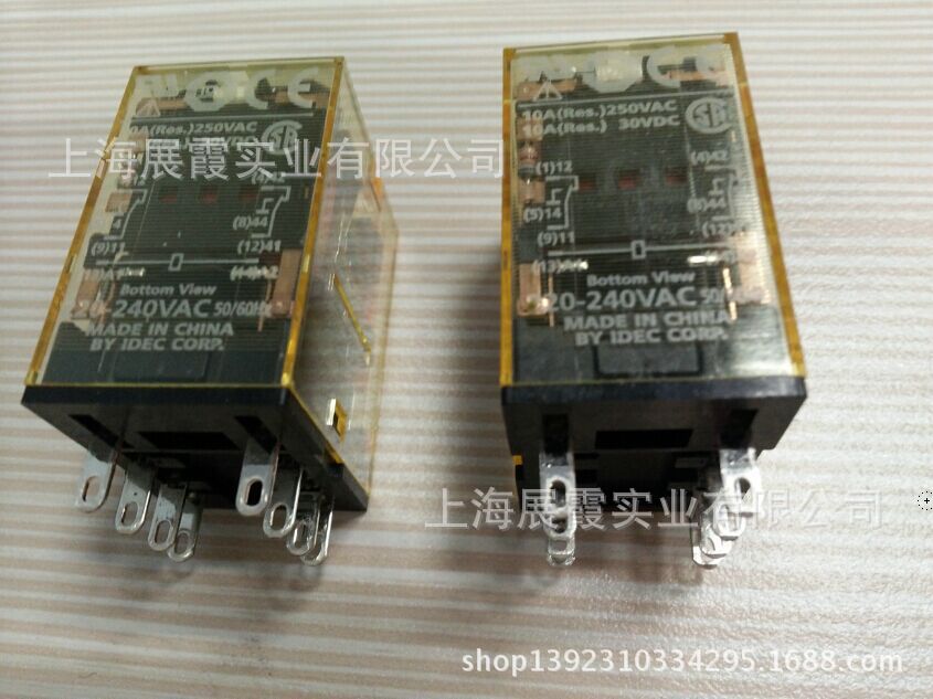 和泉继电器 RU2S-A220   RU2S-AC220V 2开2闭 8脚10A 中间继电器 和泉RU2S-A220,RU2S-A220,和泉继电器,和泉电磁继电器