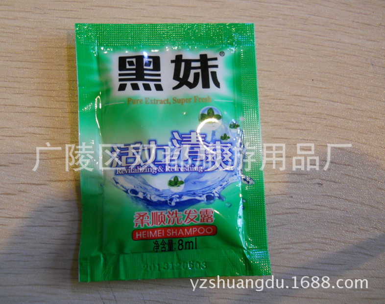 照片 094_副本