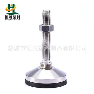全碳钢实心镀镍机械调整脚/调节脚/设备减震脚杯垫铁