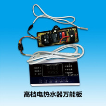 �S�����l 늟�ˮ���f�ð� ��X����ư� 늟�ˮ��������l