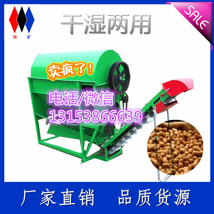 img_0859_副本_副本