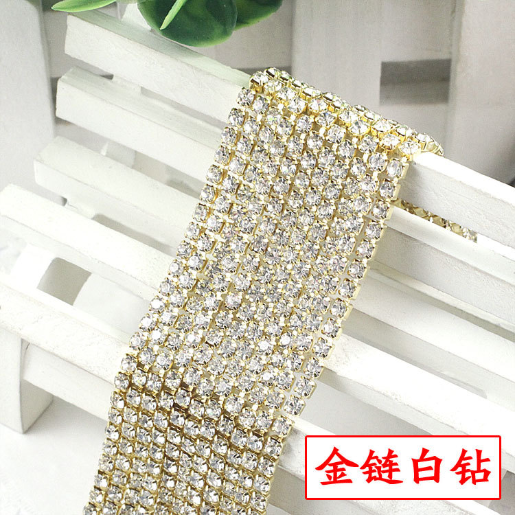 E245密爪链金白1