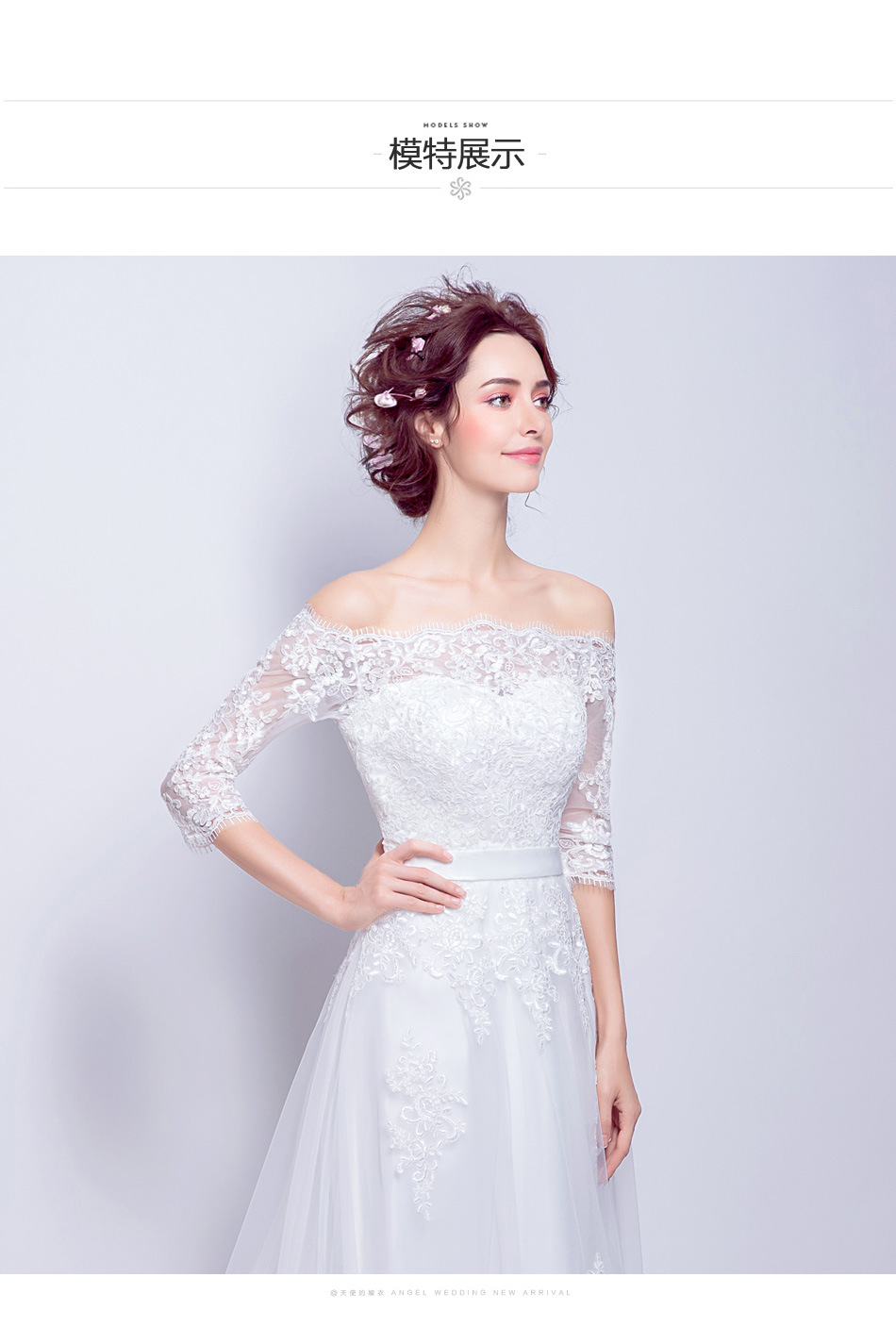 Robe de mariée en Dentelle - Ref 3309584 Image 15