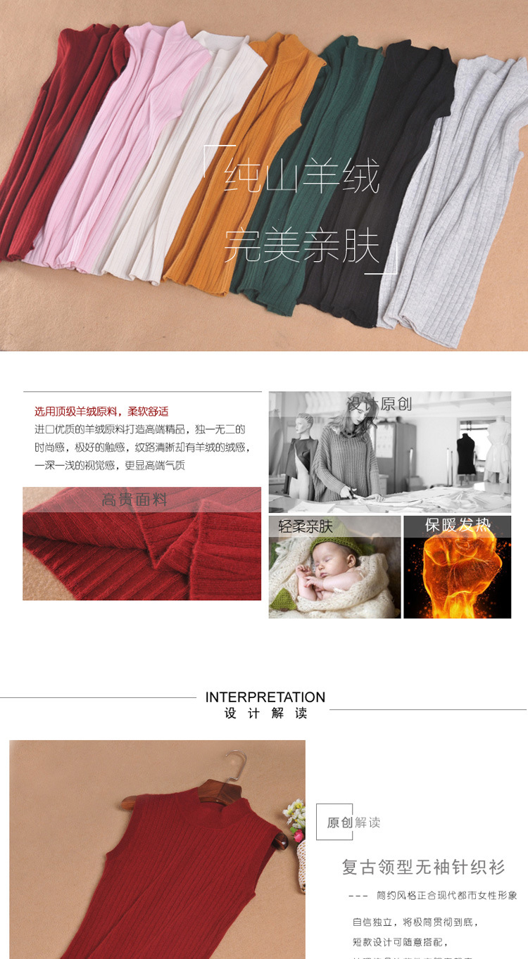 Gilet femme en Laine - Ref 3318400 Image 13