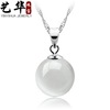 Fashionable pendant, necklace, cat's eye