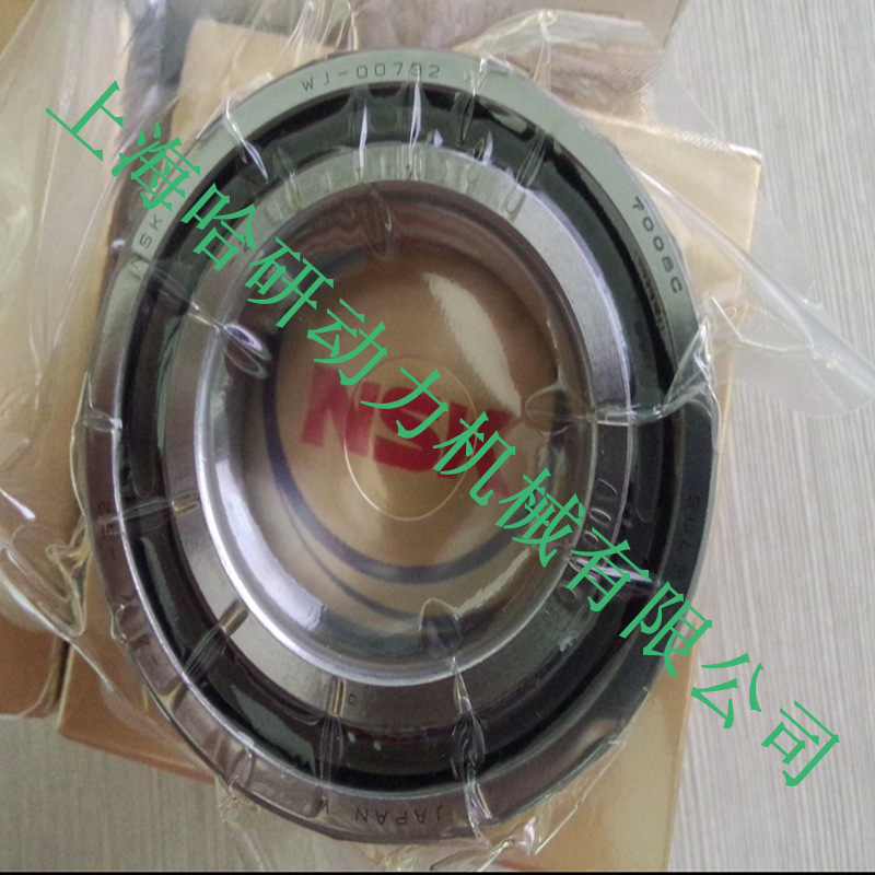 7932A5TYNDTLP5两个串联配对轴承 7932ACD/DT角接触机床主轴轴承