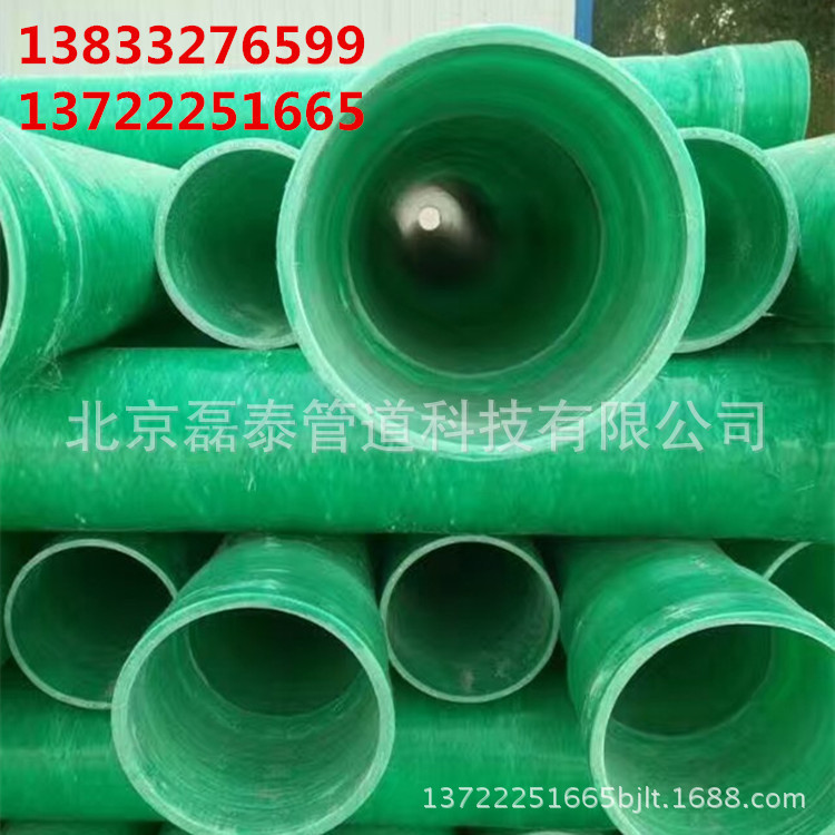 1466A4D7-A3ED-4171-953C-A40074