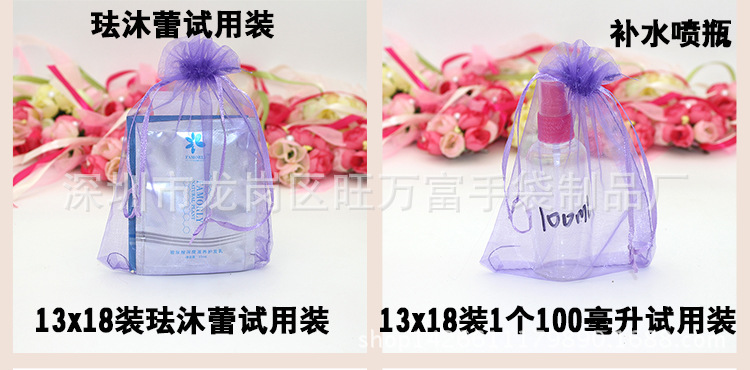 TB2_ev6oXXXXXcXXpXXXXXXXXXX_!!