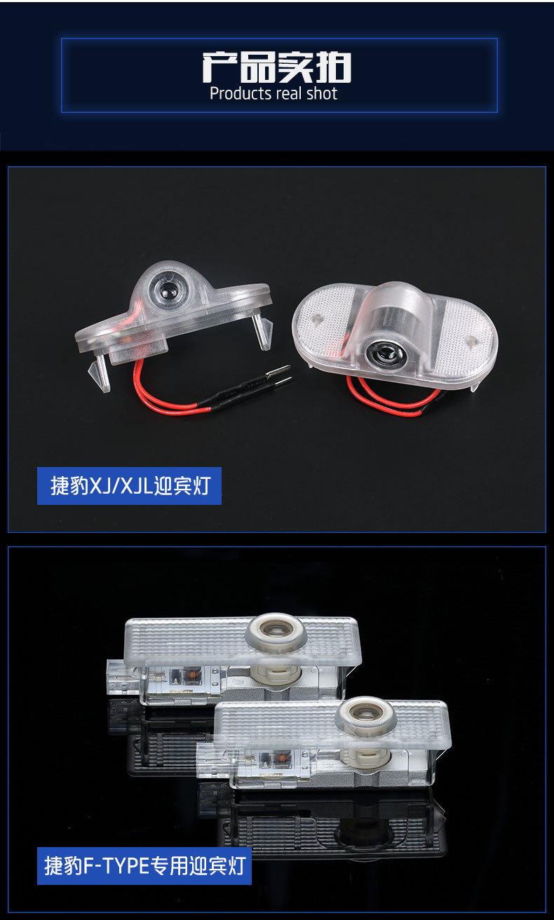 捷豹-欣卡诺_06.jpg