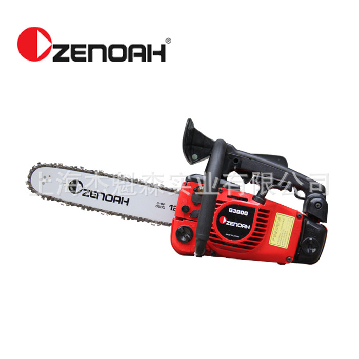 小松油锯G3000园林锯 12寸小油锯修枝锯木工