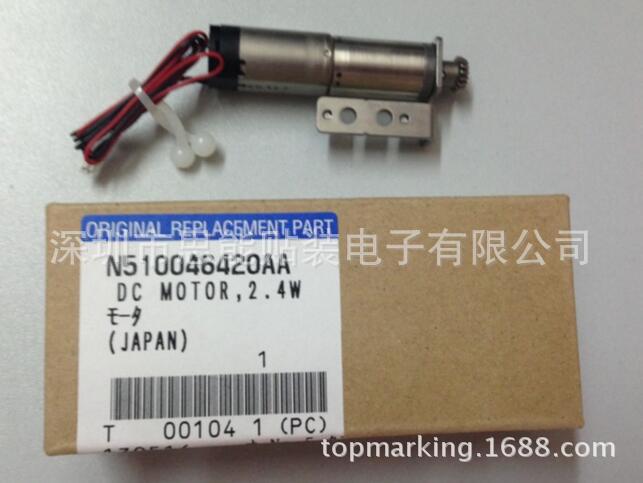 供应松下贴片机配件 N510046420AA MOTOR