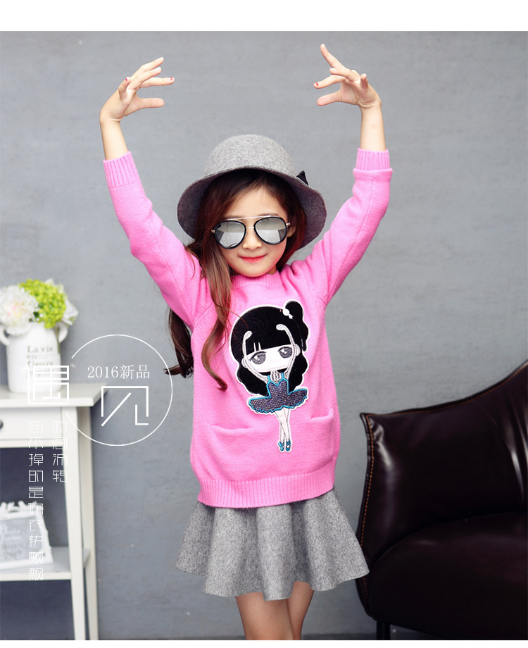 Pull fille - Ref 2104493 Image 11