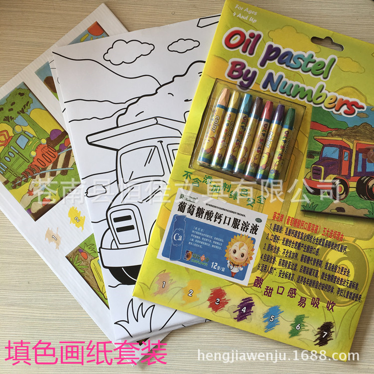 供应不干胶册子本子 卡通不干胶贴纸 铜版不干胶纸 彩色不干胶纸