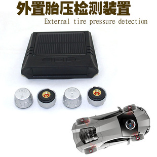 ��܇�������{��ȫ����̥����o��̫���݆̥�z�yϵ�y���b���Ο��N