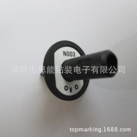 smt贴片机配件   供应天龙吸嘴   M2：N003