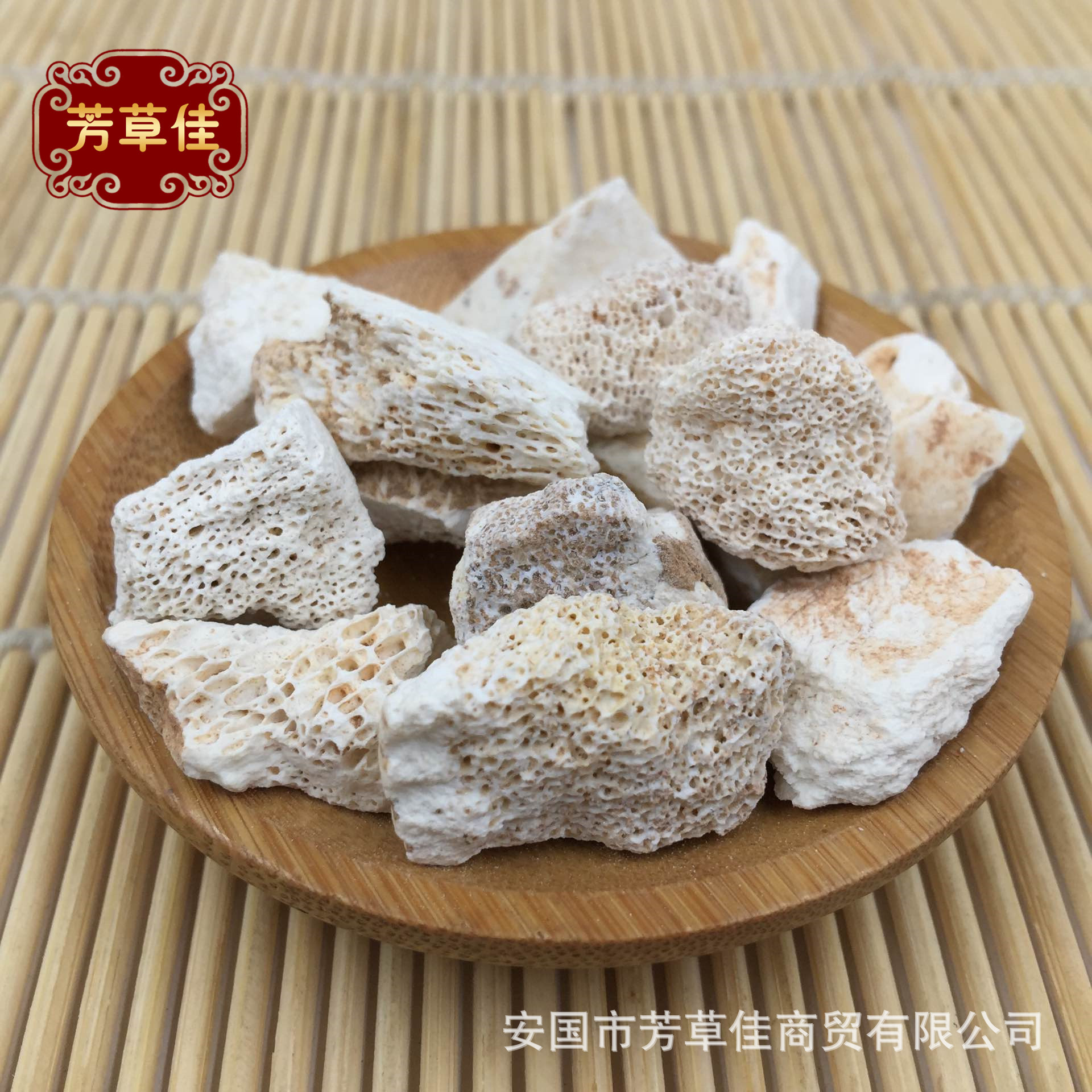 批发中药材龙骨 龙骨 各种矿石 产地直销 量大从优-阿里巴巴
