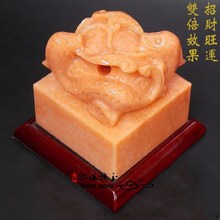 ¿ӡʯϼt[ʯt  ]ֶYƷ