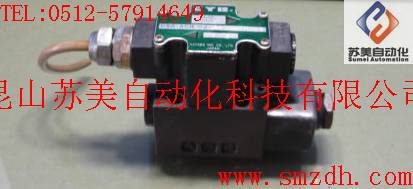 KYB电磁阀，KAYABA电磁阀