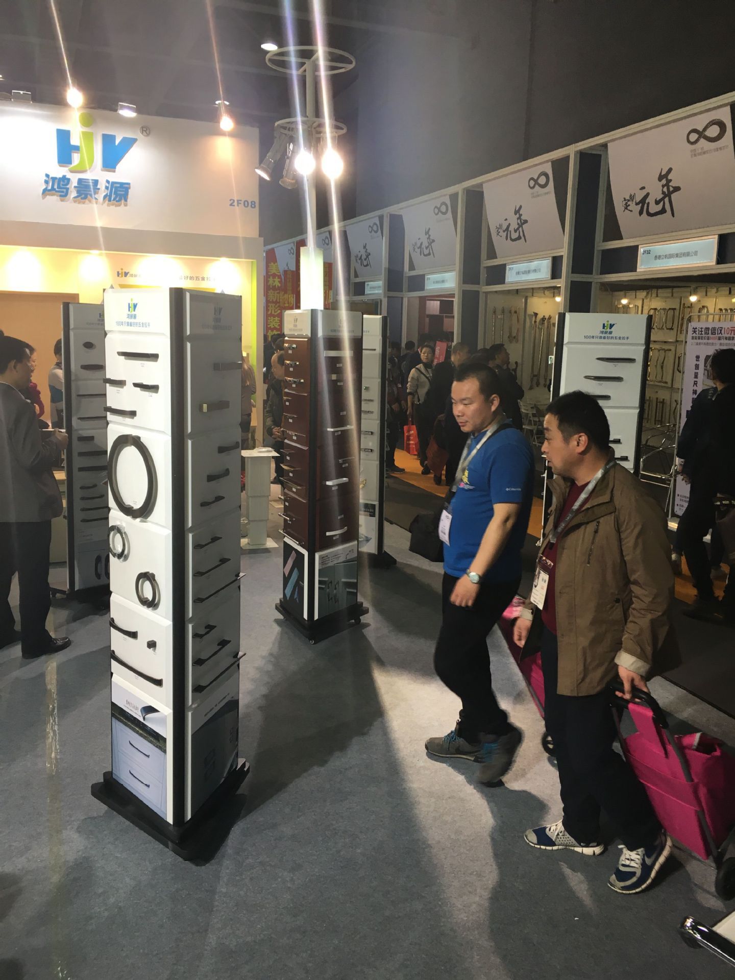 �Ŵ�������Ҿ�������չʾ���ײ�װ ������ת�ߵ� չ���չר��