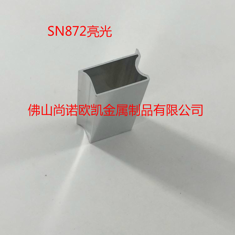 佛山厂家 供应新款橱柜晶钢门铝材 磨边晶钢门铝材