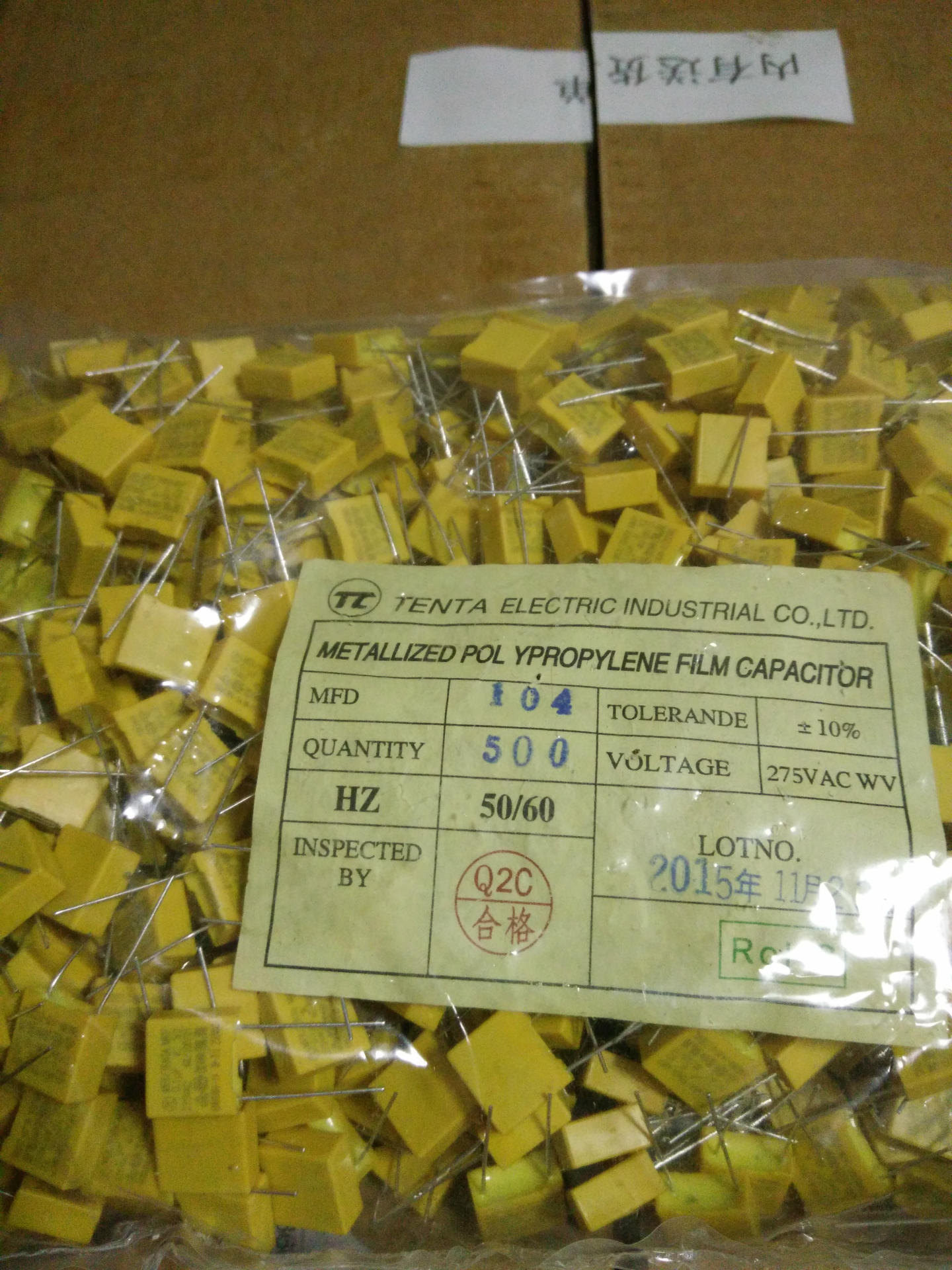 电容大全大量现货安规电容X2Y1电容275v104K 275V0.1UF