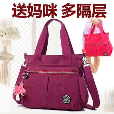 妈咪包多功能休闲布包单肩斜挎手提大包女包厂家可定制LOGO