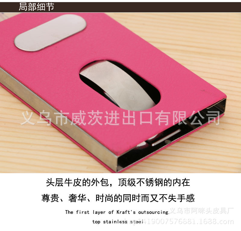 2391315973_1082273558