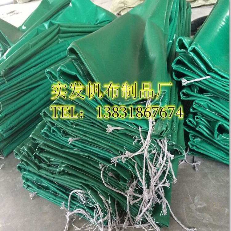 25*70PVC防水沙袋 三防布沙包 防汛专用沙袋 防火阻燃沙袋