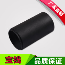 �S�Ҷ��Ƽӹ�늙C�⚤ ֱ��늙C�� ��ʽ늙C�� �͉��T��늙C��