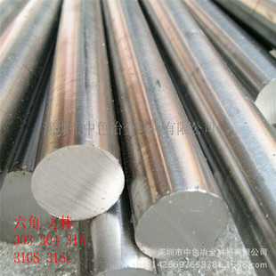 ���\�Ź�����SUS303���P䓰� ���P����� ���P䓷���