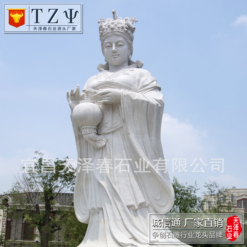 情迷石像鬼_情迷石像鬼供应商_情迷石像鬼批