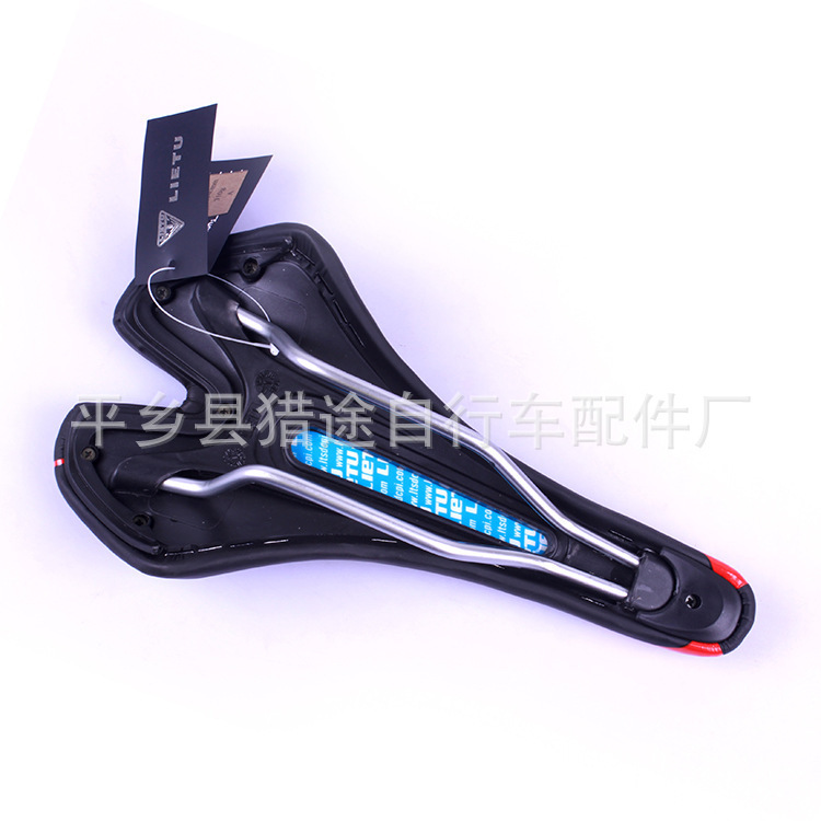 LIETU猎途 618A山地车自行车鞍座 骑行装备车座 户外单车鞍座