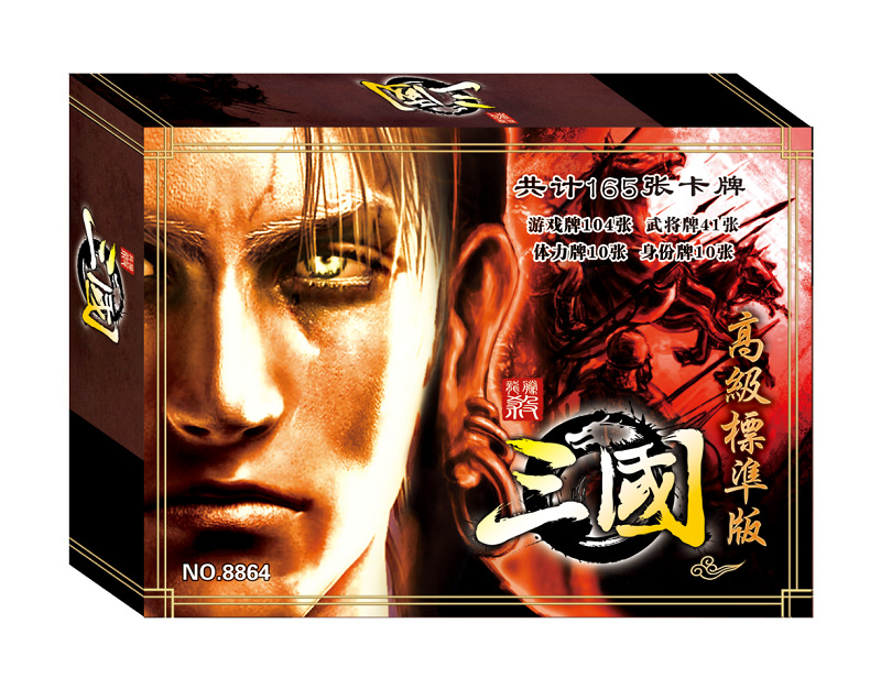 QQ图片20160702134725