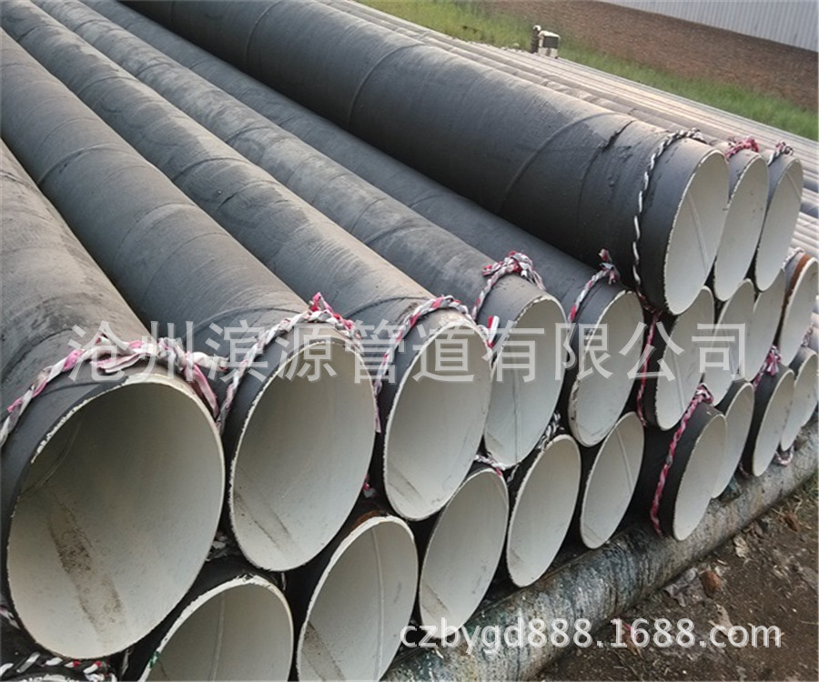 377水泥砂浆防腐螺旋钢管 排水管道用螺旋焊接钢管
