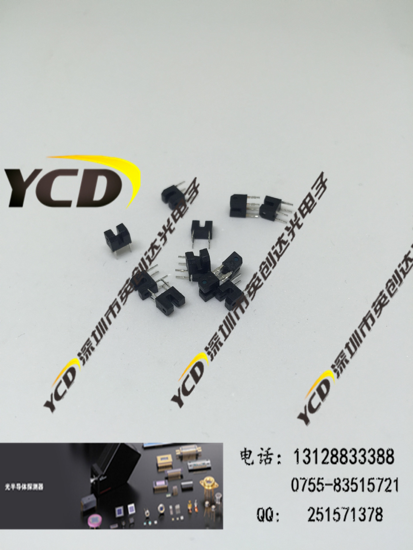 光电开关/光断续器/槽型 RPI-124F  进口原装正品