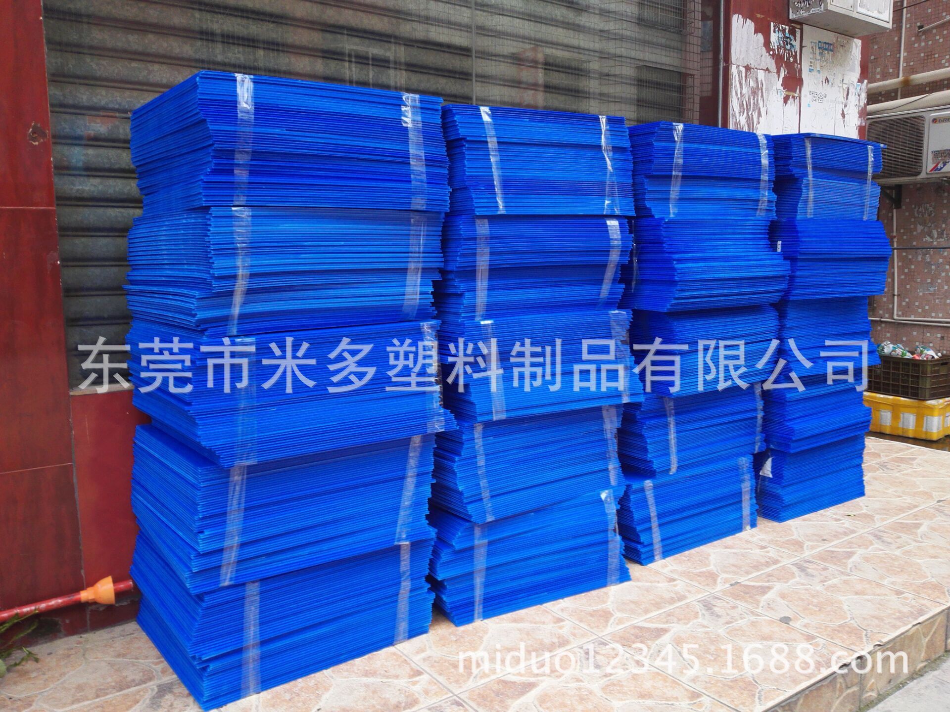 低价供应长沙5mm蓝色塑料瓦楞包装隔板 尺寸按照客户要求裁切