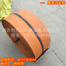 �����CƤ�� �S��ֱ�N����ƽ�C�� ���z������