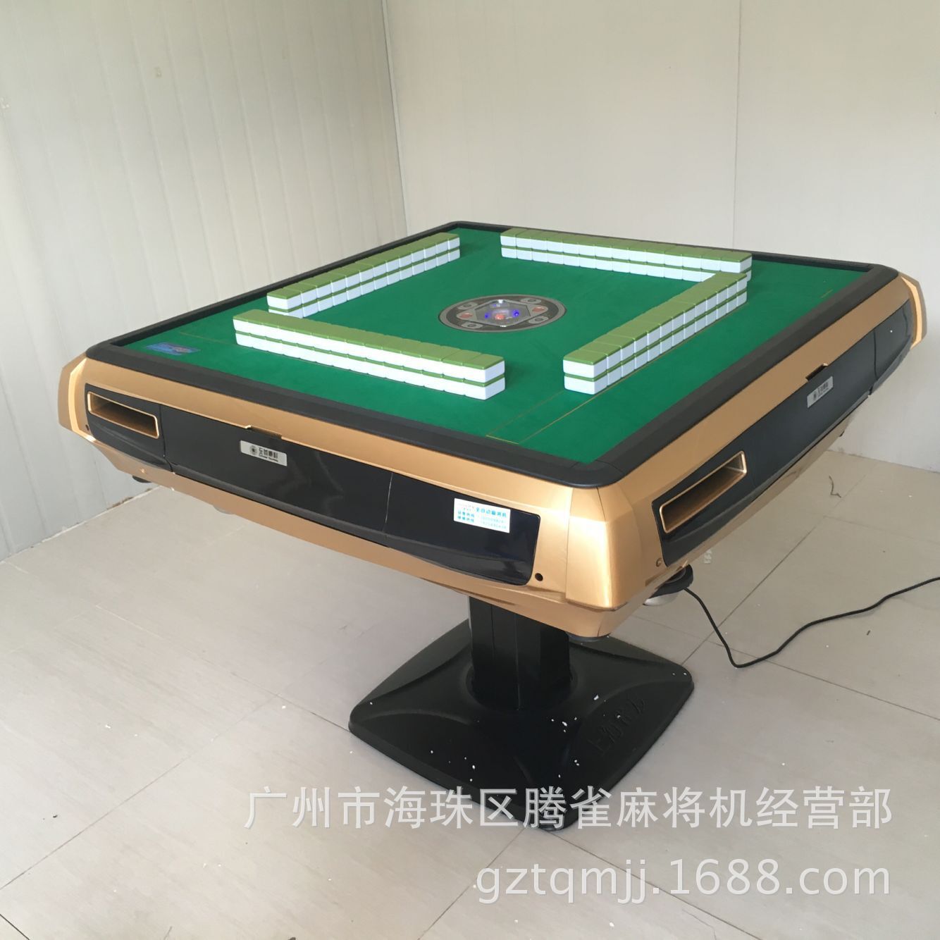 QQ圖片20161029204354